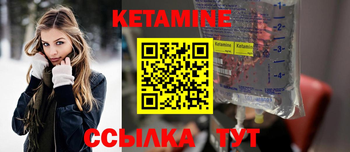 Бошки Шишки  Мефедрон   Новокубанск  Наркошоп  Кокаин  ГАШИШ  ГАШ  Вход с VPN 