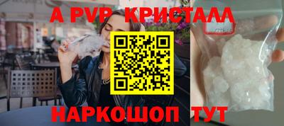 гидропоника Среднеуральск