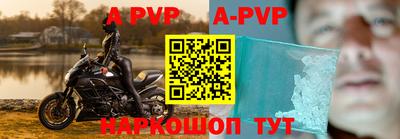 гидропоника Среднеуральск