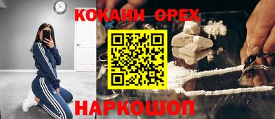 гидропоника Среднеуральск