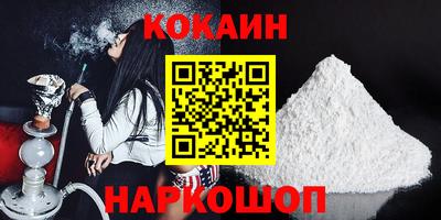 гидропоника Среднеуральск