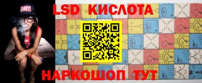 ешки Старая Купавна