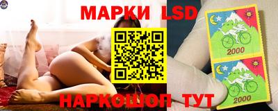 ешки Старая Купавна