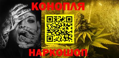 альфа пвп VHQ Ставрополь