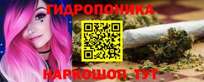 ешки Старая Купавна