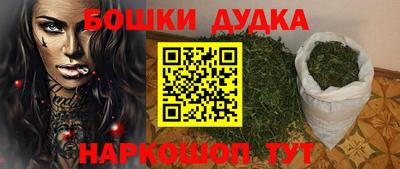 альфа пвп VHQ Ставрополь
