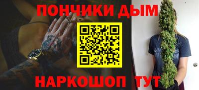альфа пвп VHQ Ставрополь