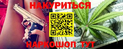 гидропоника Среднеуральск