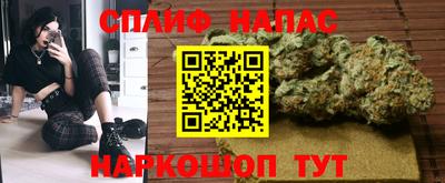 альфа пвп VHQ Ставрополь
