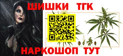 альфа пвп VHQ Ставрополь