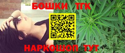 ешки Старая Купавна