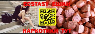 гидропоника Среднеуральск