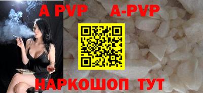 гидропоника Среднеуральск