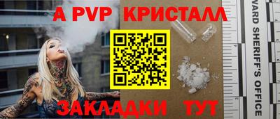 гидропоника Среднеуральск
