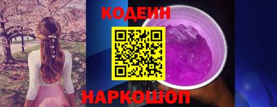 альфа пвп VHQ Ставрополь