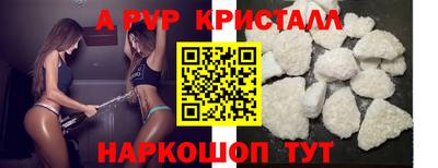 гидропоника Среднеуральск