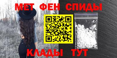 гидропоника Среднеуральск