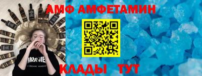 ешки Старая Купавна