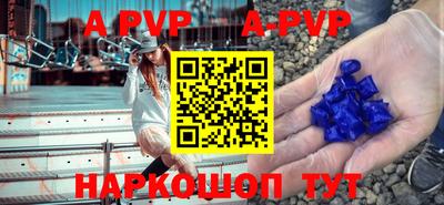 ешки Старая Купавна