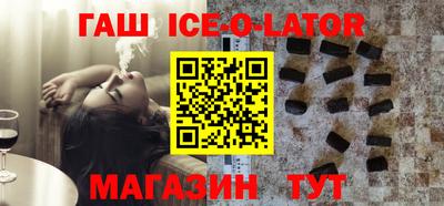 ешки Старая Купавна