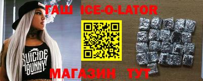 гидропоника Среднеуральск
