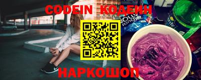 гидропоника Среднеуральск