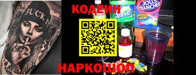 гидропоника Среднеуральск
