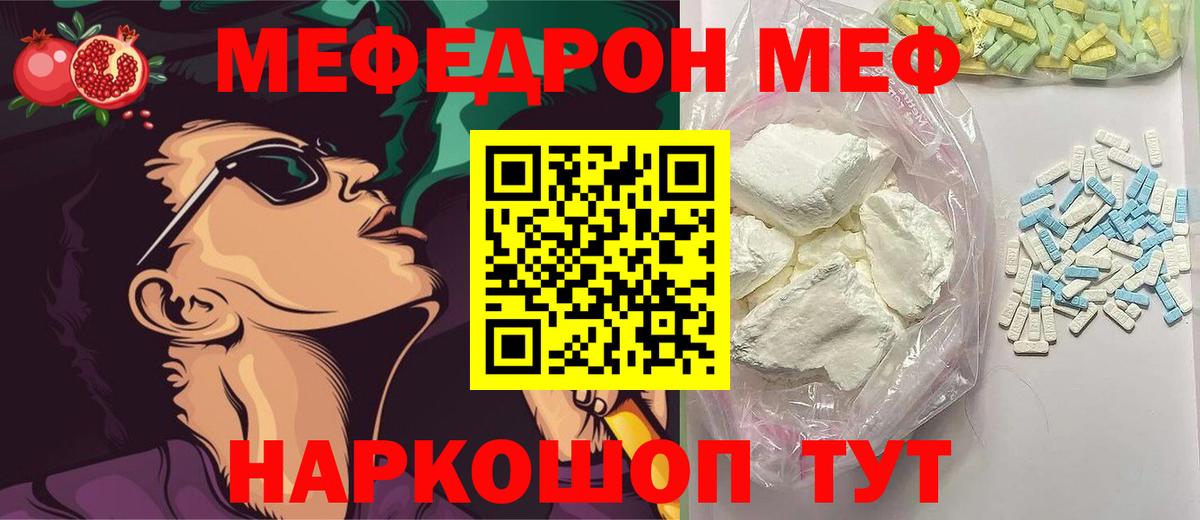 Гашиш Новокубанск